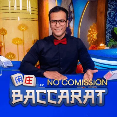 LiveBaccarat1NC